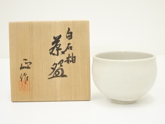 道具 ] - 道具 清水正造 白石釉茶碗（共箱） | ネットショップ圭